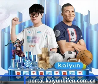 portal-kaiyunbifen.com.cn APP